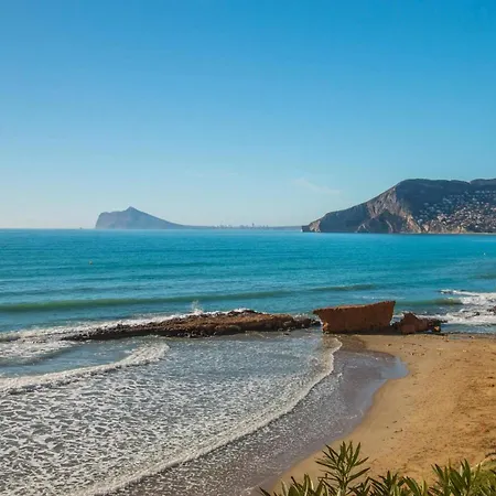 Apartamento Barlovento 2 - Plusholidays Appartement Calpe